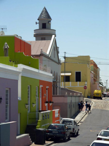 Colourful Bo-Kaap Houses in Cape Town